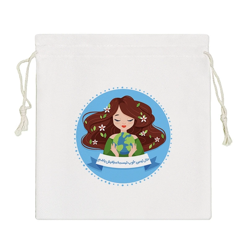 نظم دهنده خندالو مدل حال زمین خوب نیست مراقبش باشیم کد 282-S