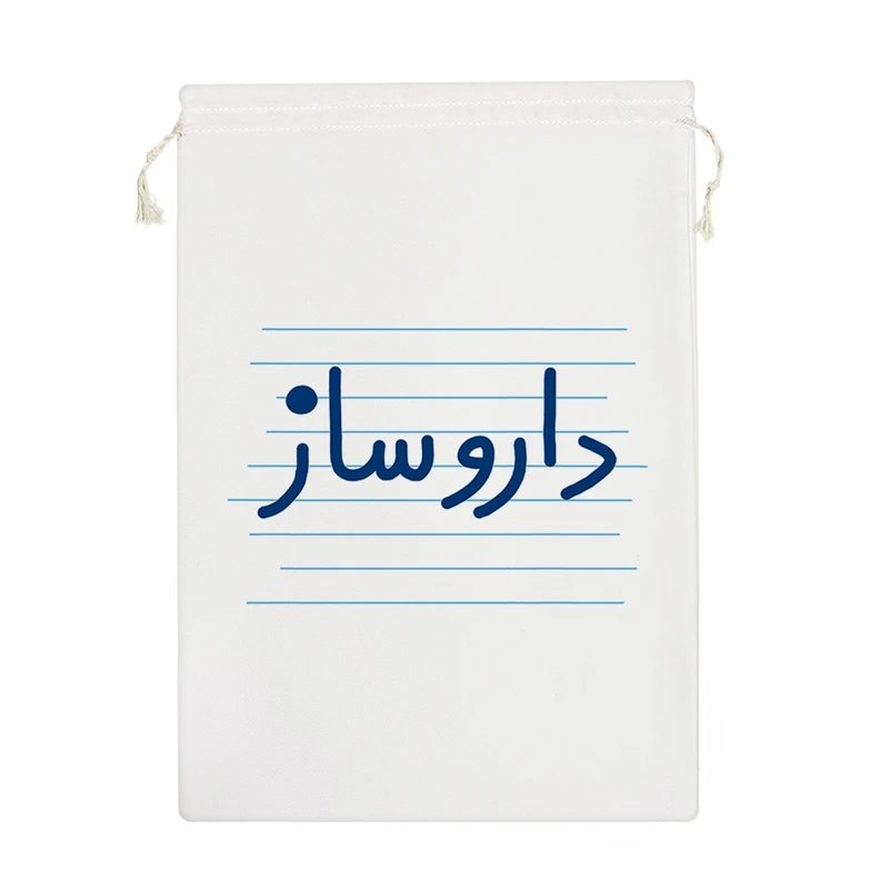 نظم دهنده خندالو مدل داروساز کد 4562-M