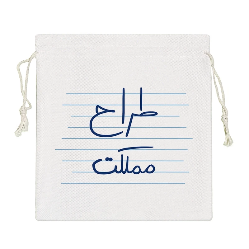 نظم دهنده خندالو مدل طراح مملکت کد 4798-S