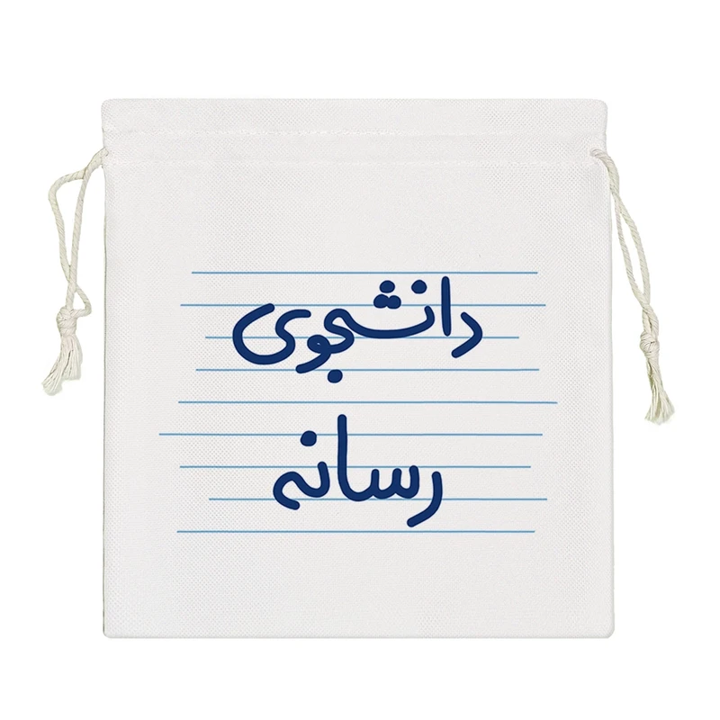 نظم دهنده خندالو مدل دانشجوی رسانه کد 4982-S