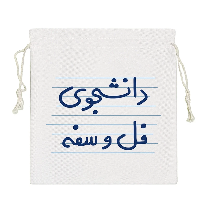 نظم دهنده خندالو مدل دانشجوی فل و سفه کد 4888-S