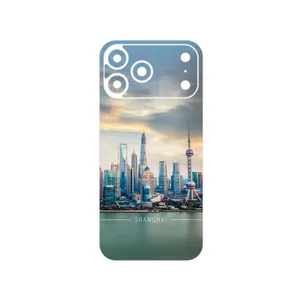 MAHOOT Shanghai_City Cover Sticker for Apple iPhone 17 Pro Max