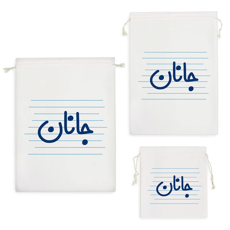 نظم دهنده خندالو مدل جانان کد 3748 مجموعه 3 عددی