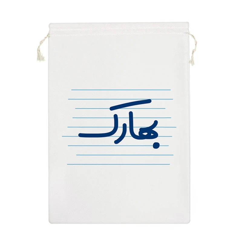 نظم دهنده خندالو مدل بهارک کد 3757-M