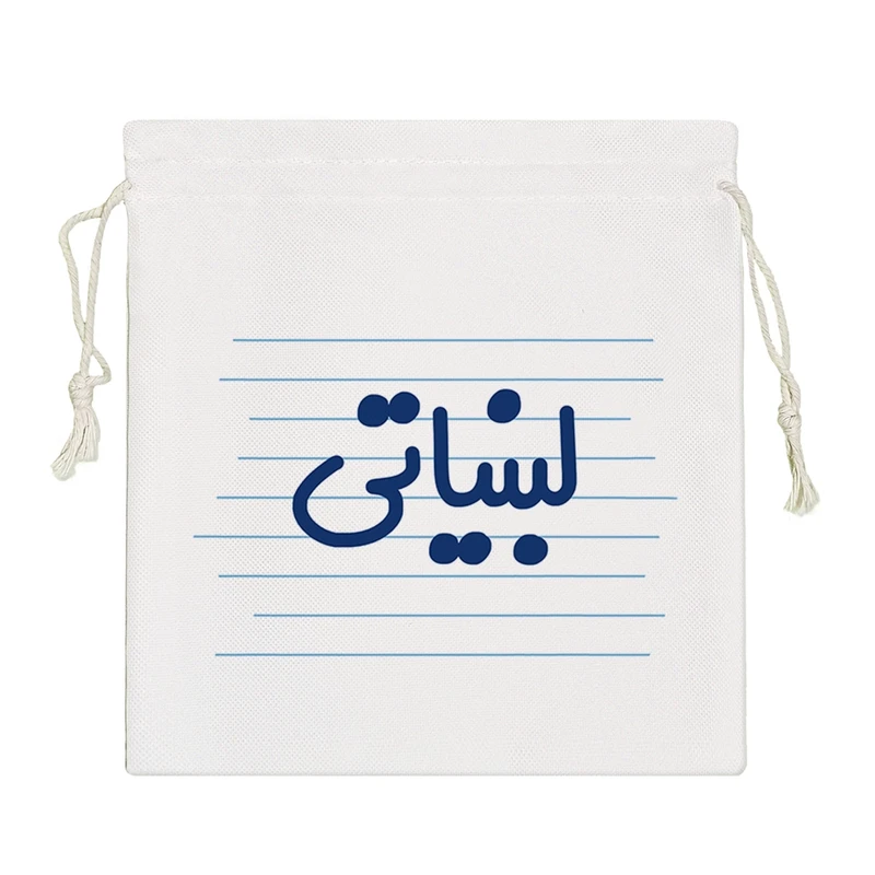 نظم دهنده خندالو مدل لبنیاتی کد 3888-S