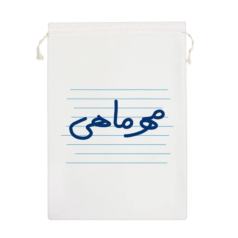 نظم دهنده خندالو مدل مهر ماهی کد 10032-M