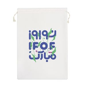 نظم دهنده خندالو مدل نوروز 1404 مبارک کد H2106-M