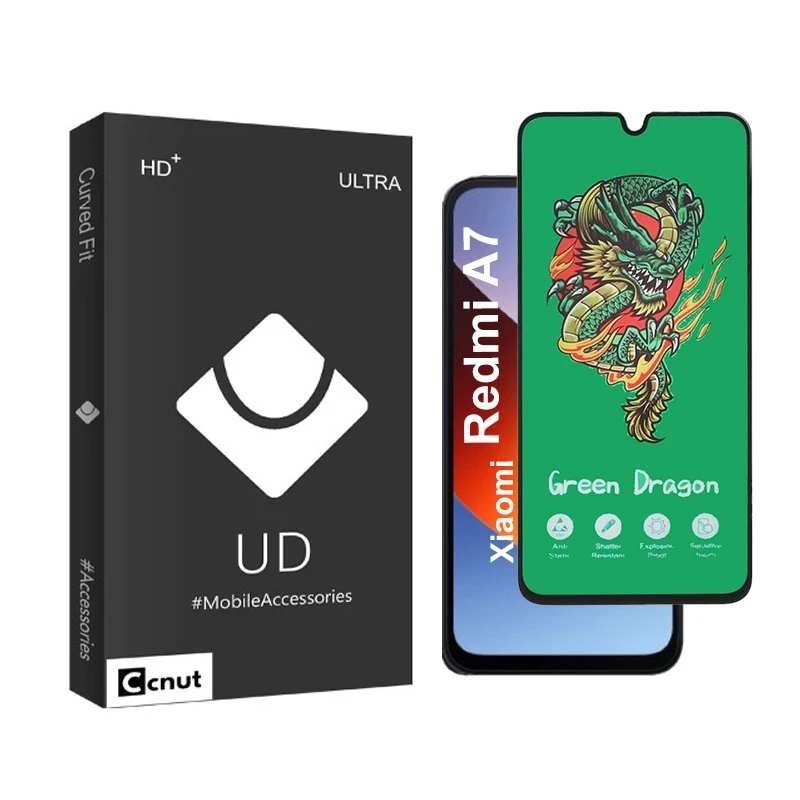 محافظ صفحه نمایش کوکونات مدل Ghoro-UDB مناسب برای گوشی موبایل شیائومی Redmi A7