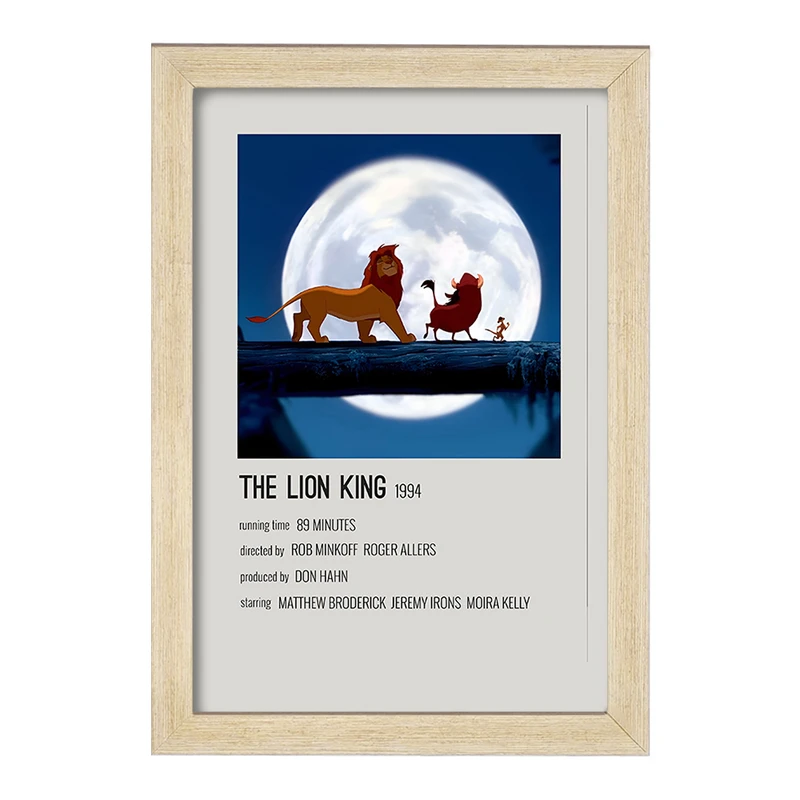 تابلو خندالو طرح شیرشاه (The Lion King) کد F13249