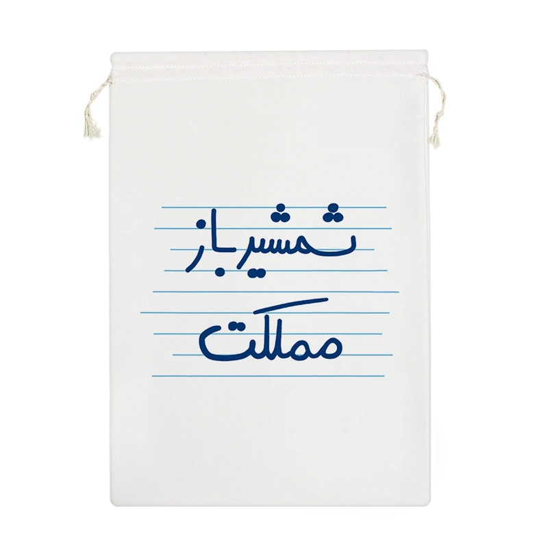 نظم دهنده خندالو مدل شمشیر باز مملکت کد 4993-M