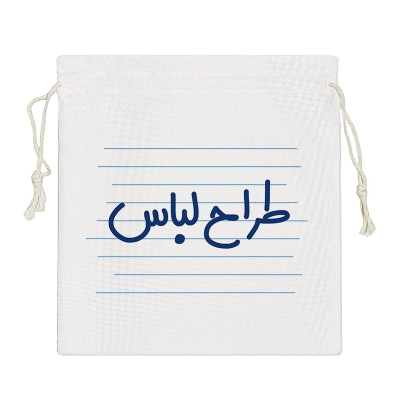 نظم دهنده خندالو مدل طراح لباس کد 3971-S