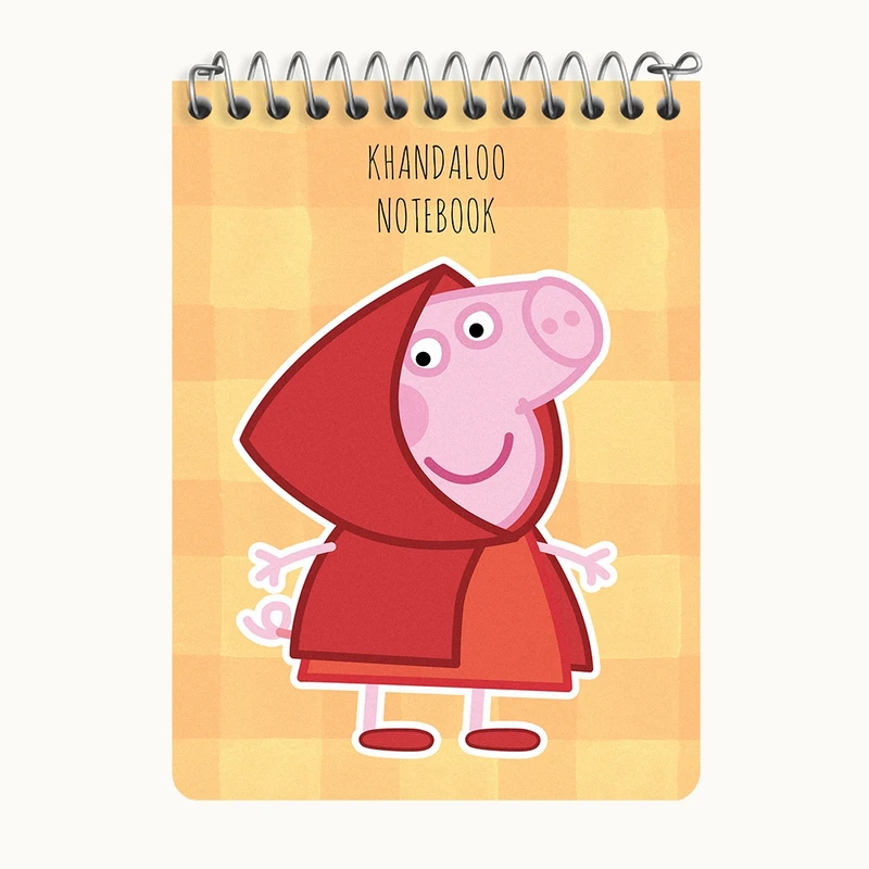 دفتر یادداشت 50 برگ خندالو طرح انیمیشن پپا پیگ (Peppa Pig) کد N9228