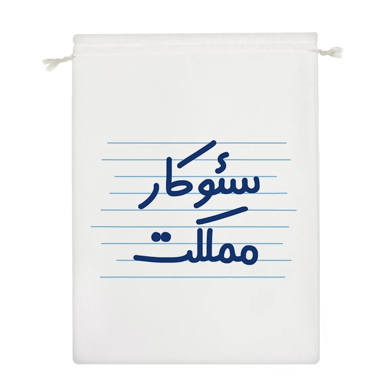 نظم دهنده خندالو مدل سئوکار مملکت کد 3990