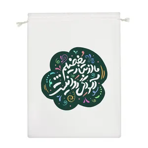 نظم دهنده خندالو مدل ما از نسل بغضیم آسودگی روا نیست کد 515