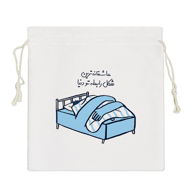 نظم دهنده خندالو مدل عاشقانه Lovely کد S15-S