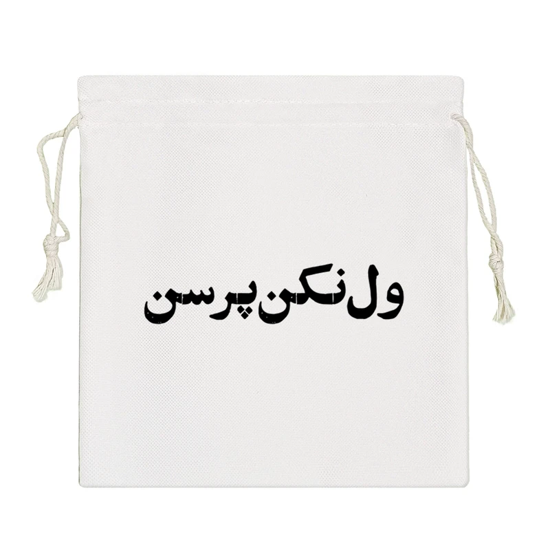 نظم دهنده خندالو مدل ول نکن پرسن کد 10607-S