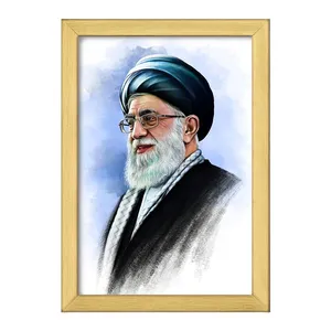 تابلو خندالو طرح تصویر رهبر  کد 2563