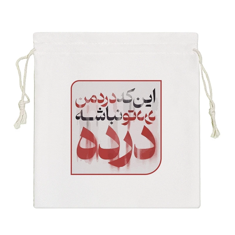 نظم دهنده خندالو مدل درد کد 9553-S