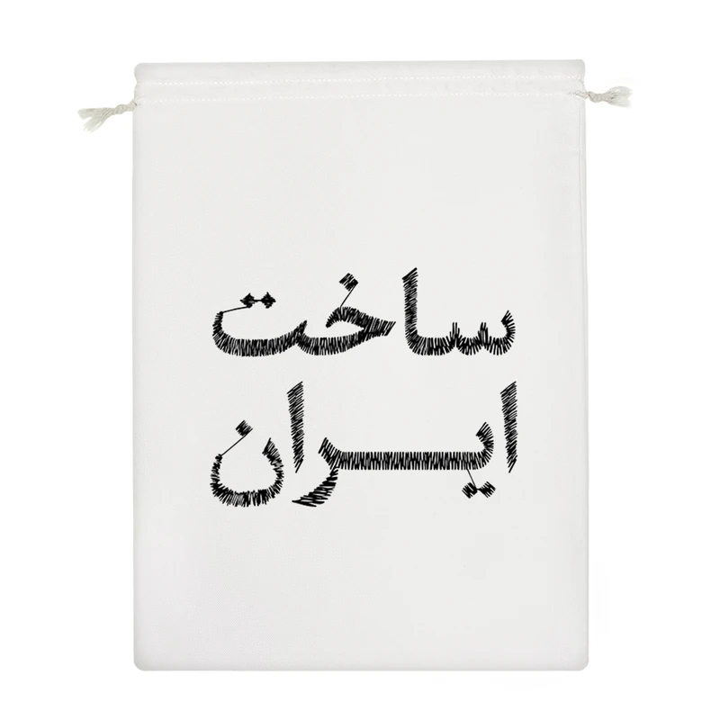 نظم دهنده خندالو مدل ساخت ایران کد 8554