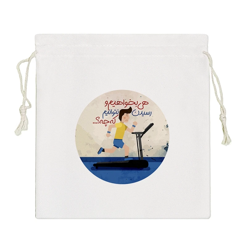 نظم دهنده خندالو مدل هی بخواهیم و رسیدن نتوانیم که چه؟ کد 581-S