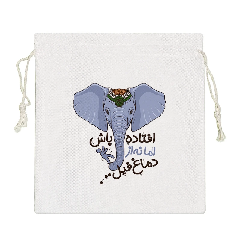 نظم دهنده خندالو مدل افتاده باش اما نه از دماغ فیل کد 10043-S