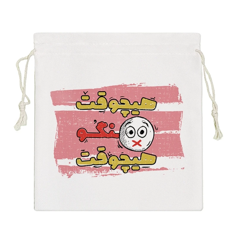 نظم دهنده خندالو مدل هیچوقت نگو هیچوقت کد 10165-S