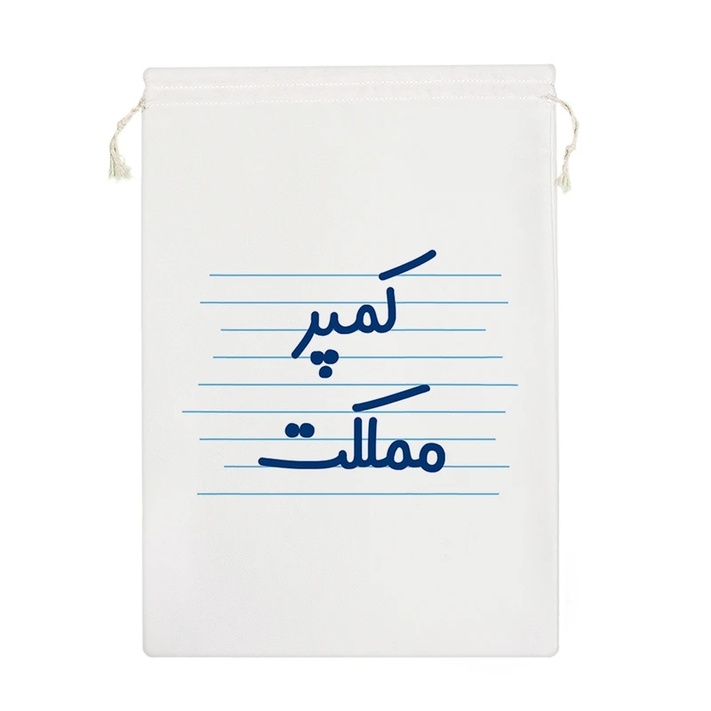 نظم دهنده خندالو مدل کمپر مملکت کد 3891-M