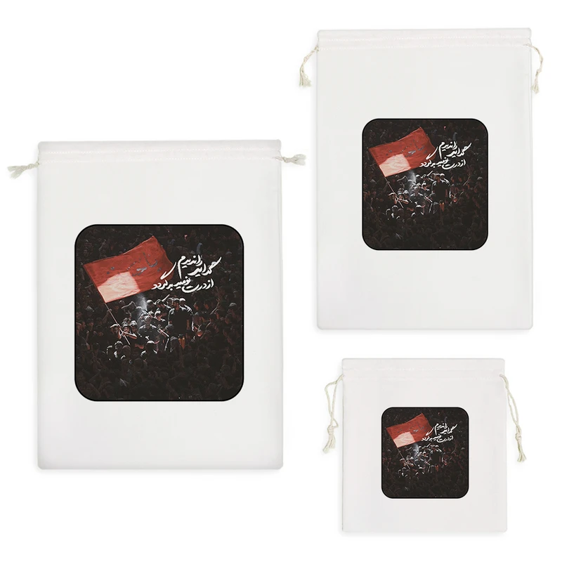 نظم دهنده خندالو کد 9661 مجموعه 3 عددی