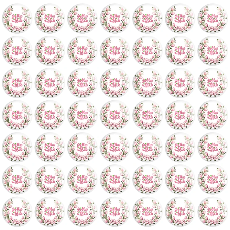 پیکسل خندالو مدل عید نوروز و سال نو کد 38317 مجموعه 49 عددی