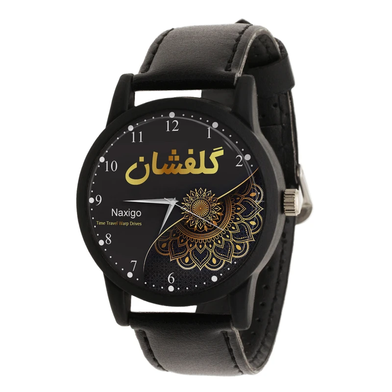 ساعت مچی عقربه ای ناکسیگو مدل اسم گلفشان کد LF23009