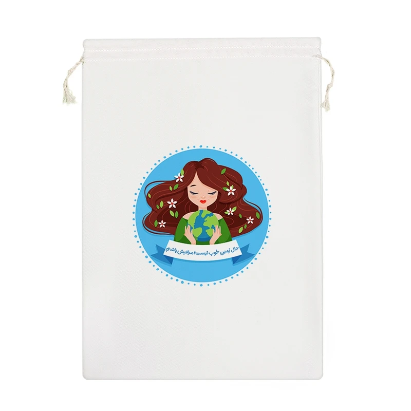 نظم دهنده خندالو مدل حال زمین خوب نیست مراقبش باشیم کد 282-M