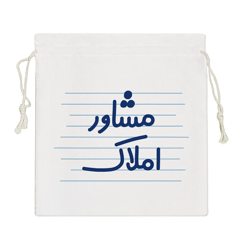 نظم دهنده خندالو مدل مشاور املاک کد 3862-S