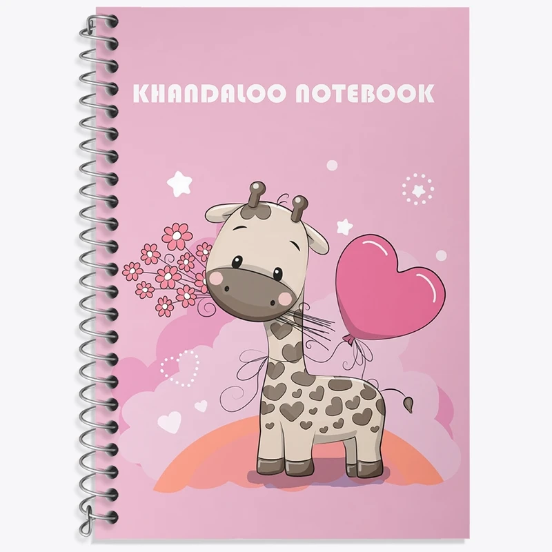 دفتر لغت 50 برگ خندالو طرح زرافه بانمک کد N6207