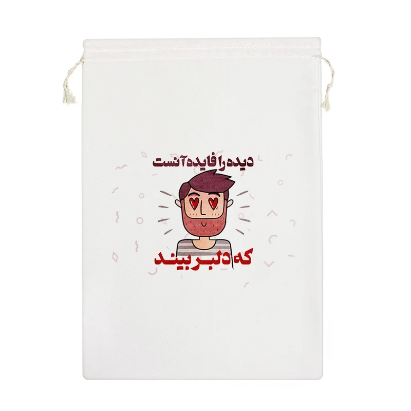 نظم دهنده خندالو مدل دیده را فایده آنست که دلبر بیند کد 167-M