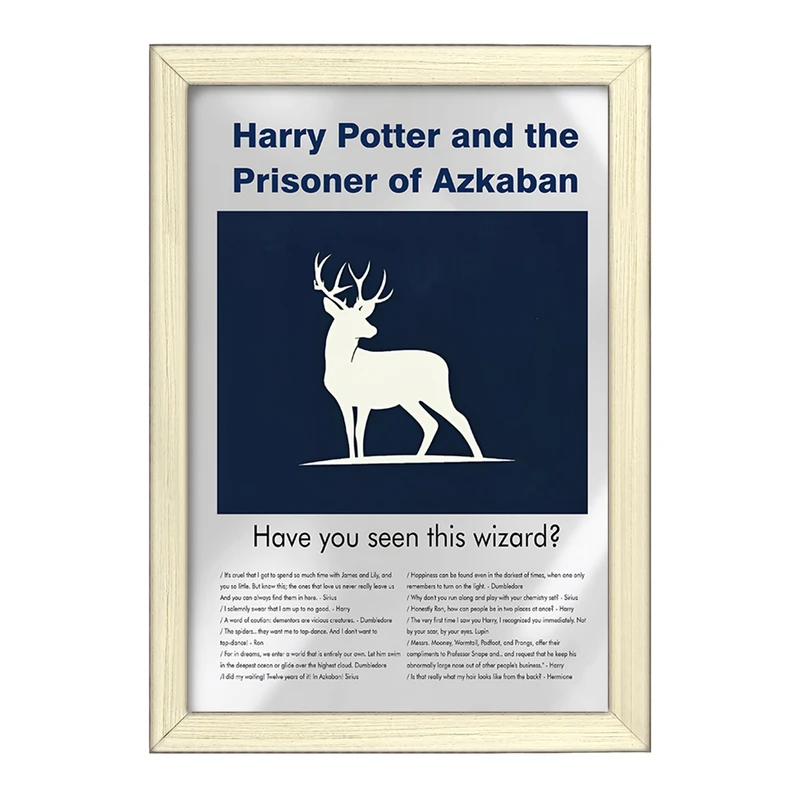 تابلو خندالو طرح هری پاتر (Harry Potter) کد F13817