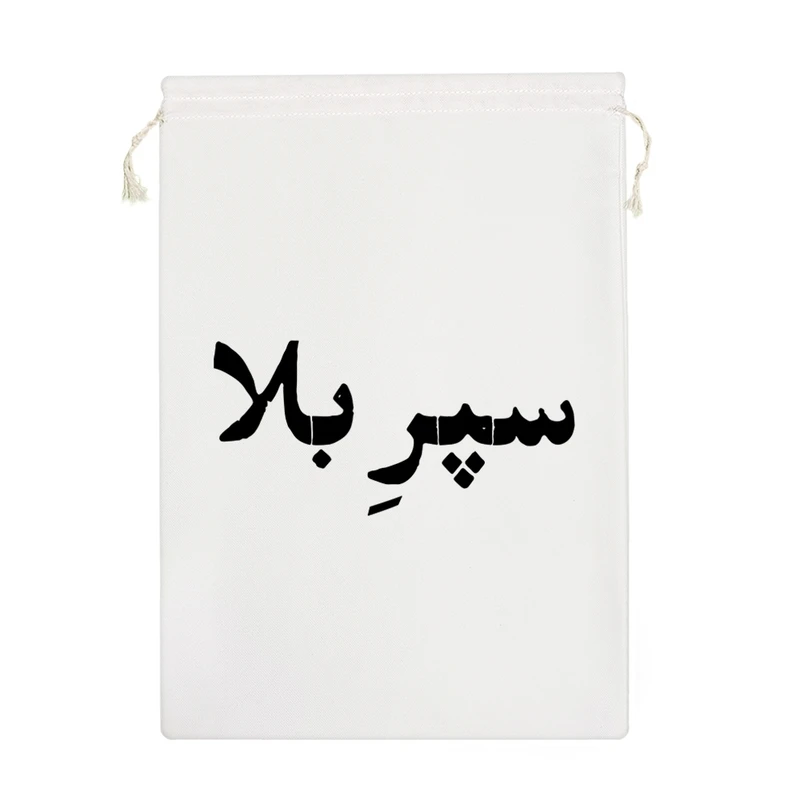 نظم دهنده خندالو مدل سپر بلا کد 10713-M