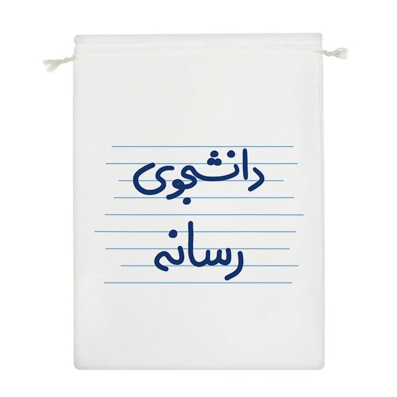 نظم دهنده خندالو مدل دانشجوی رسانه کد 4982