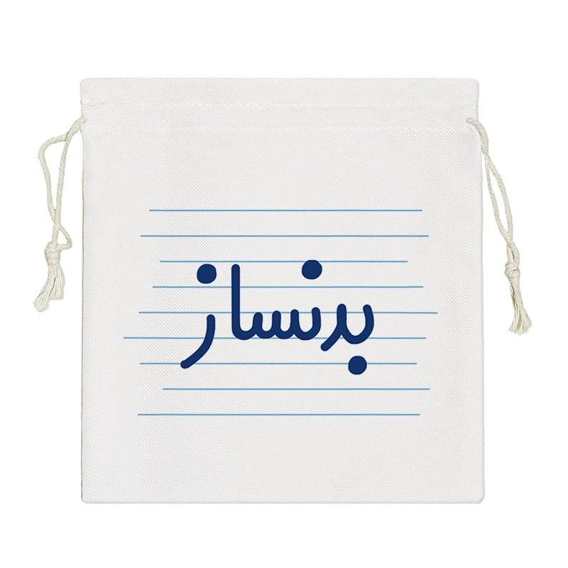 نظم دهنده خندالو مدل بدنساز کد 4177-S