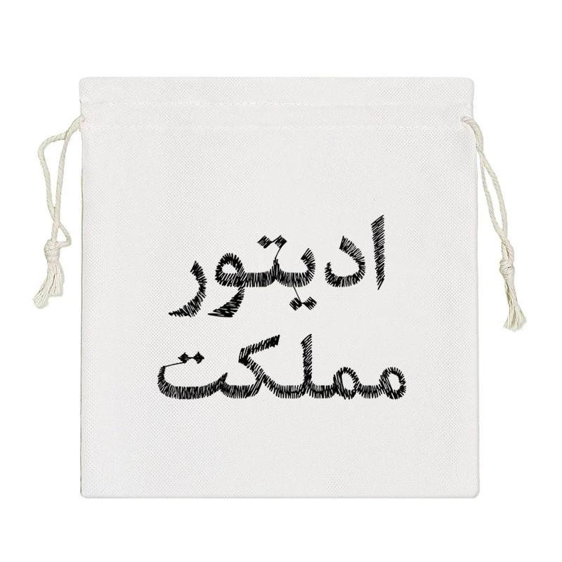 نظم دهنده خندالو مدل ادیتور مملکت کد 8539-S