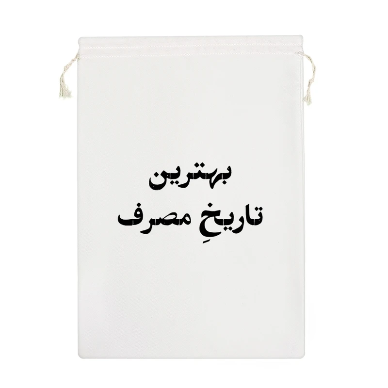 نظم دهنده خندالو مدل بهترین تاریخ مصرف کد 10576-M