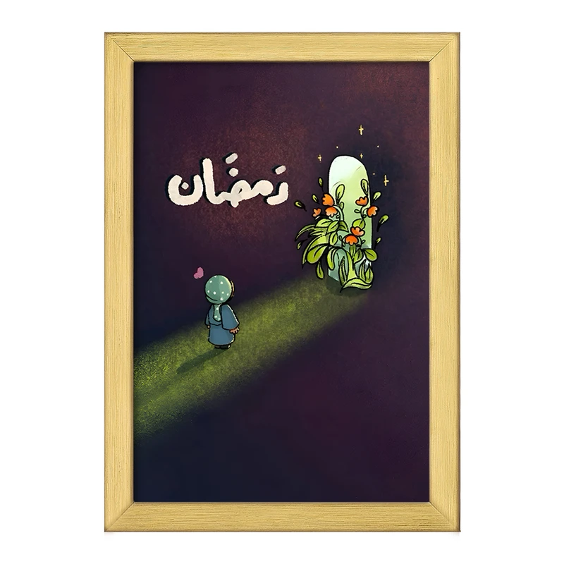 تابلو خندالو طرح ماه رمضان کد F11623