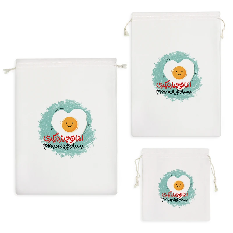 نظم دهنده خندالو مدل بسیار خوبان دیده ام اما تو چیز دیگری کد 170 مجموعه 3 عددی