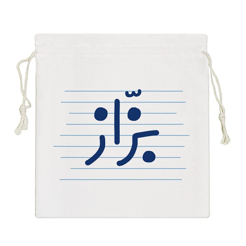 نظم دهنده خندالو مدل بزّاز کد 4175-S