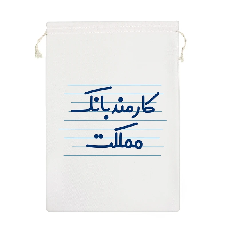 نظم دهنده خندالو مدل کارمند مملکت کد 3920-M