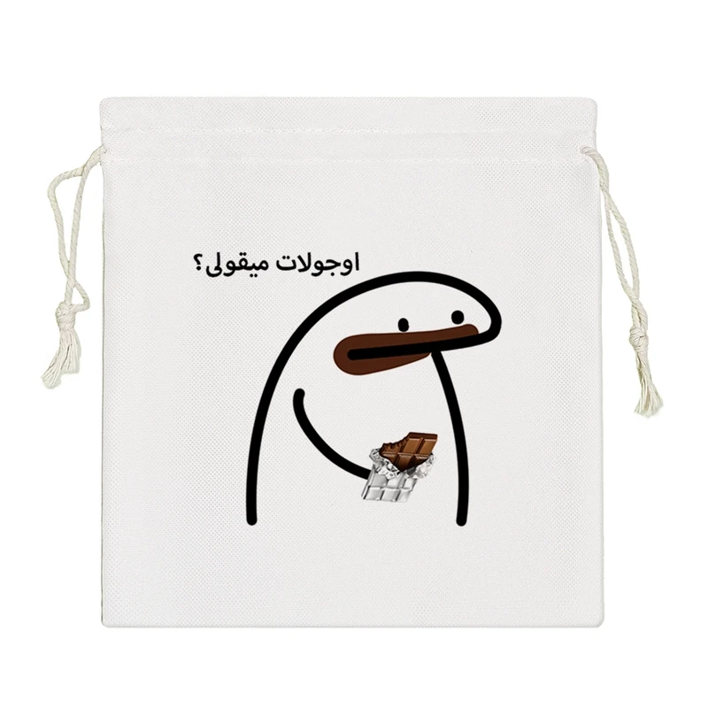 نظم دهنده خندالو مدل اوجولات میقولی؟ کد 2750-S