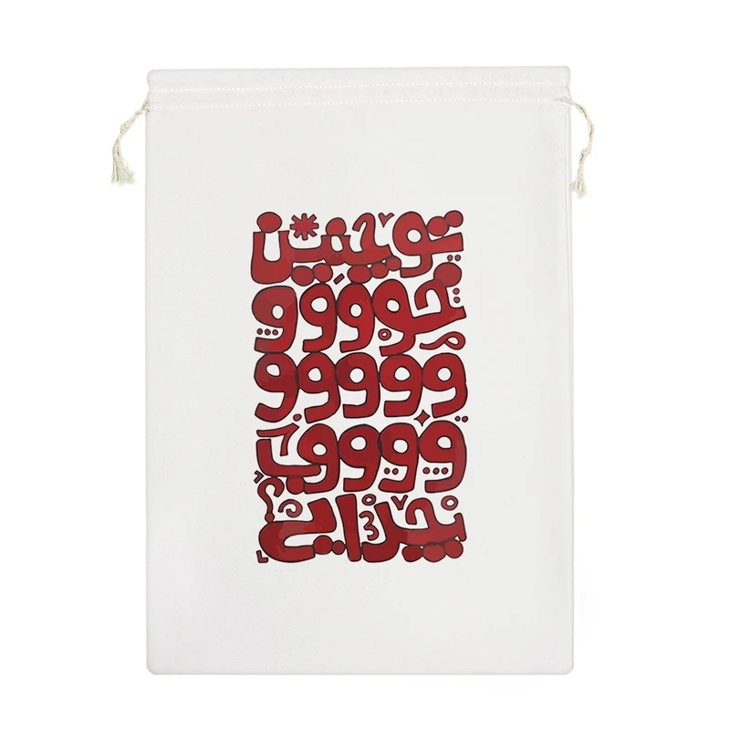 نظم دهنده خندالو مدل تو چنین خوب چرایی کد 9582-M