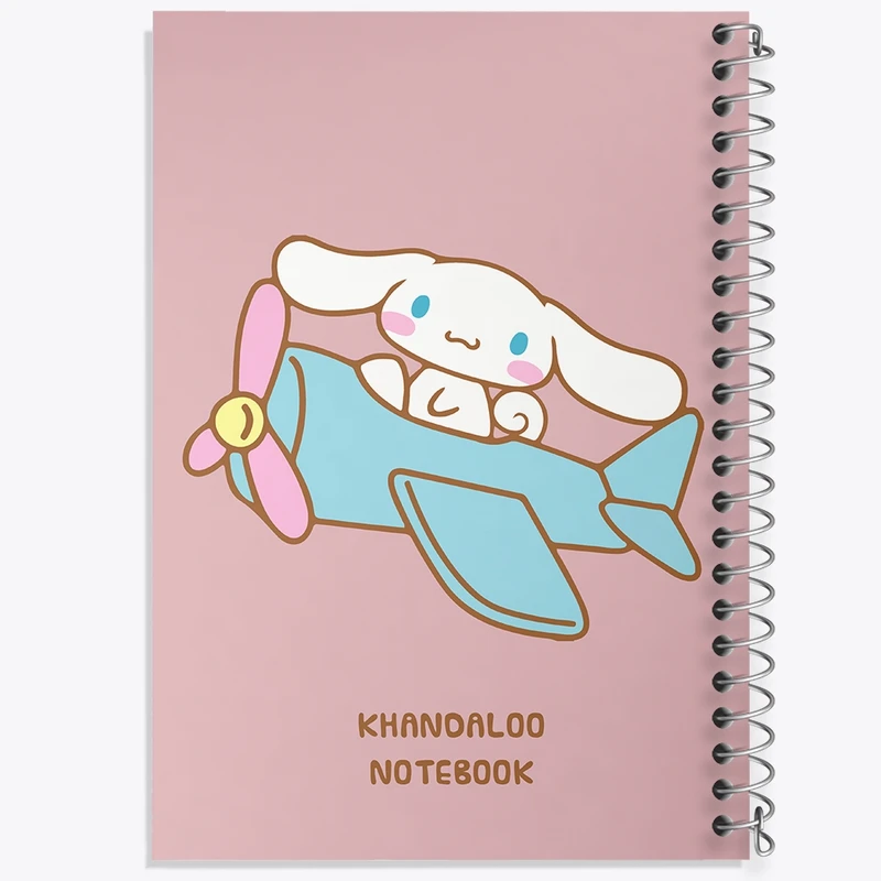 دفتر شطرنجی 50 برگ خندالو طرح سینامورول کرومی کد N9094