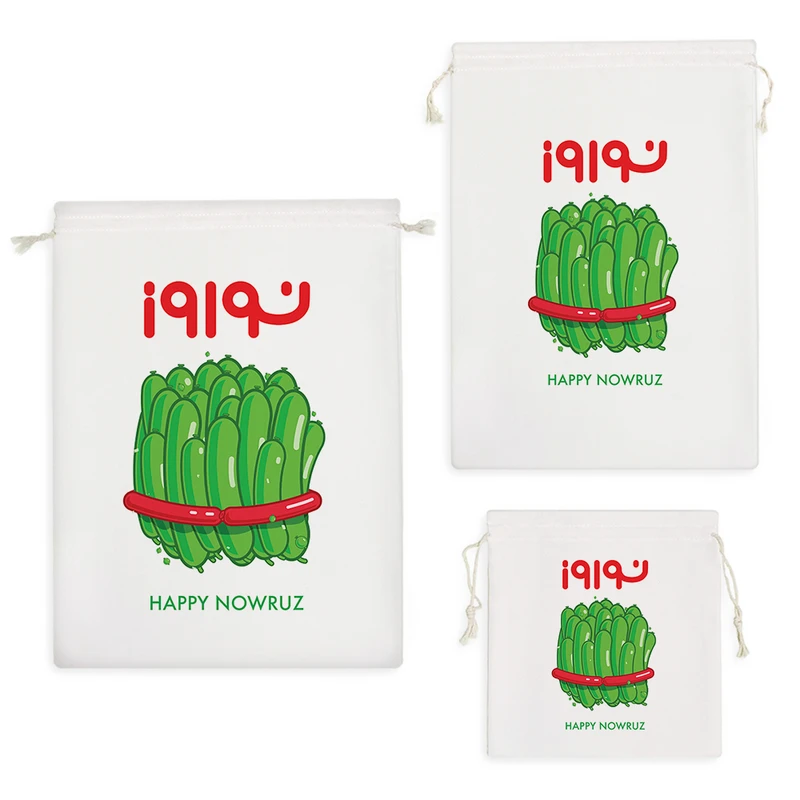 نظم دهنده خندالو مدل نوروز مبارک کد H2100 مجموعه 3 عددی