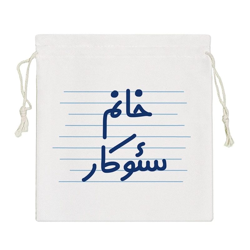 نظم دهنده خندالو مدل خانم سئوکار کد 4084-S