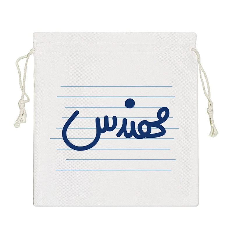 نظم دهنده خندالو مدل مهندس کد 4445-S